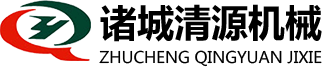 泰安易能鍋爐科技有限公司